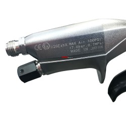 Meiji Finer Core - Professional Airbrush - 2116412